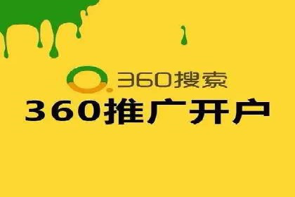 案例探讨：托管SEM竞价在不同行业的实践与效果