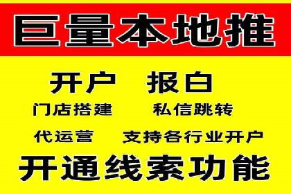 百度竞价广告如何运营？看这些成功案例就知道了